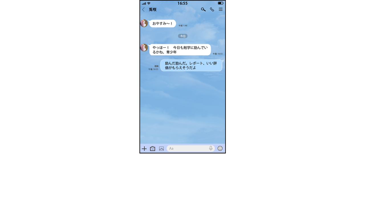 graphics.ypf_001659
