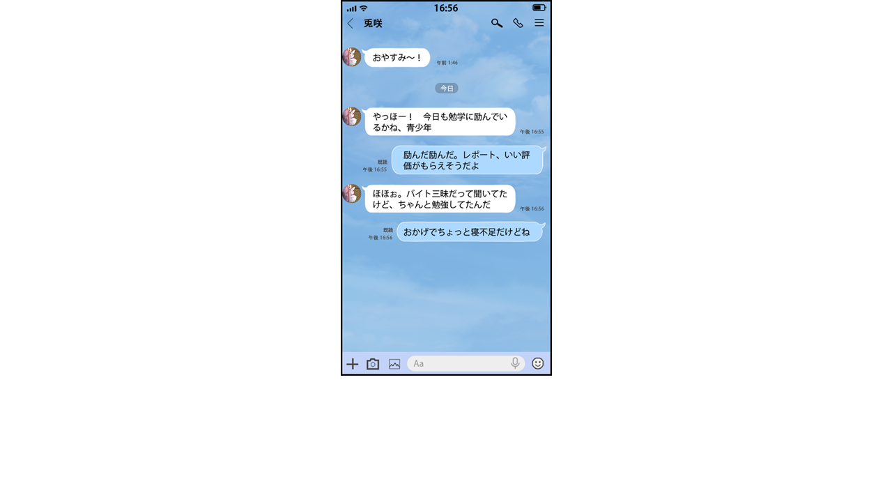 graphics.ypf_001664