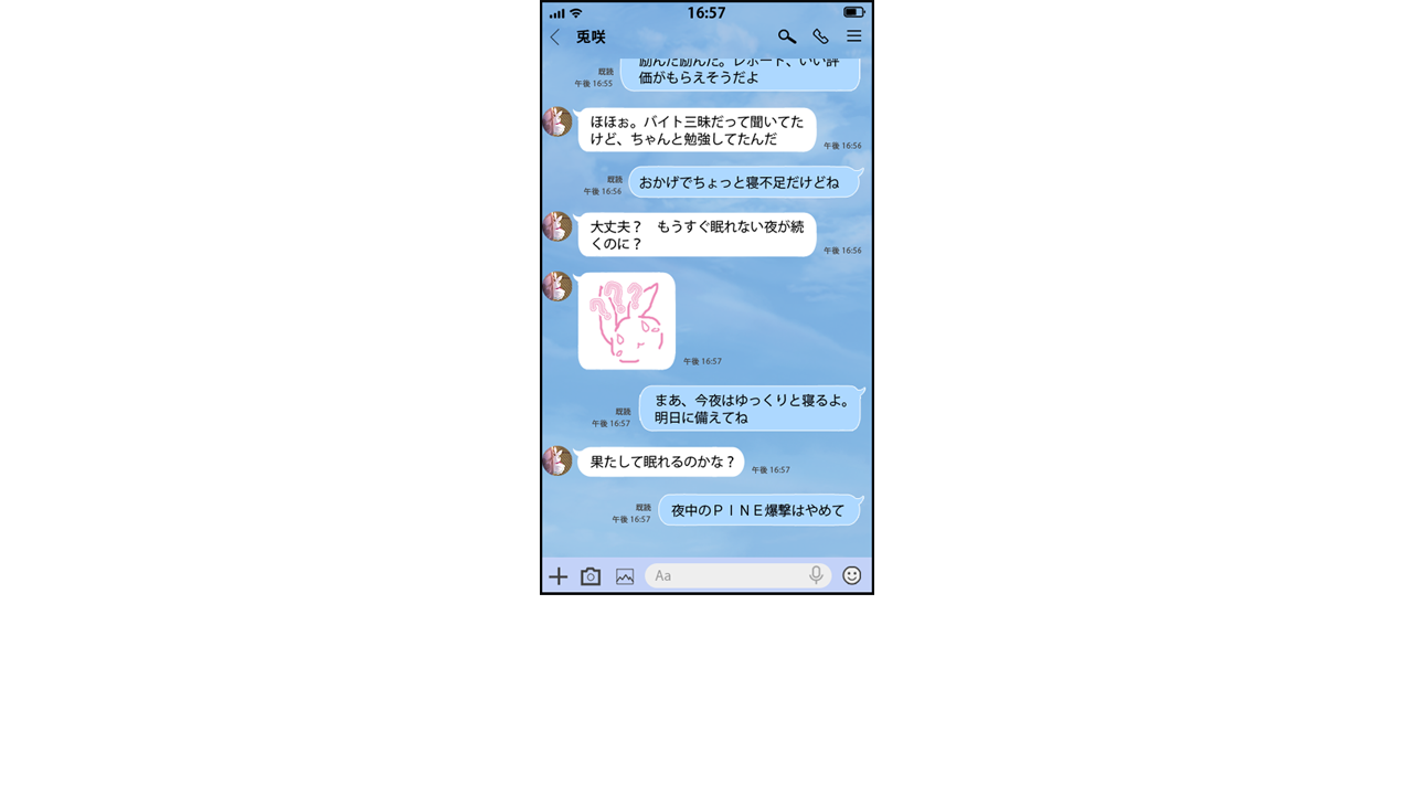 graphics.ypf_001669