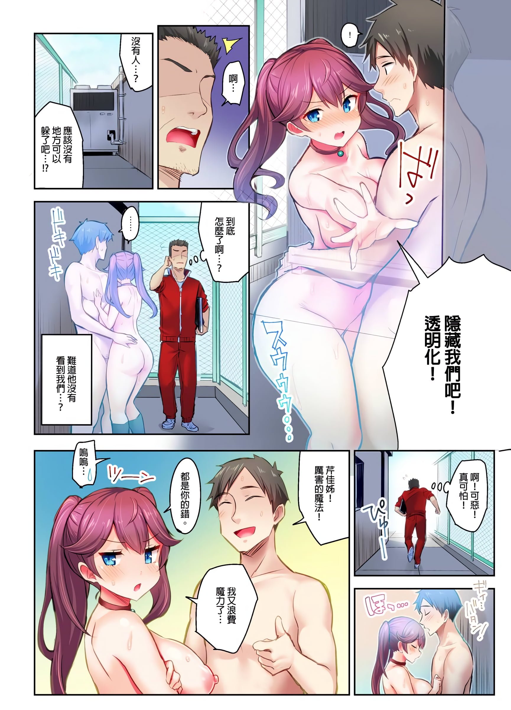 03_22