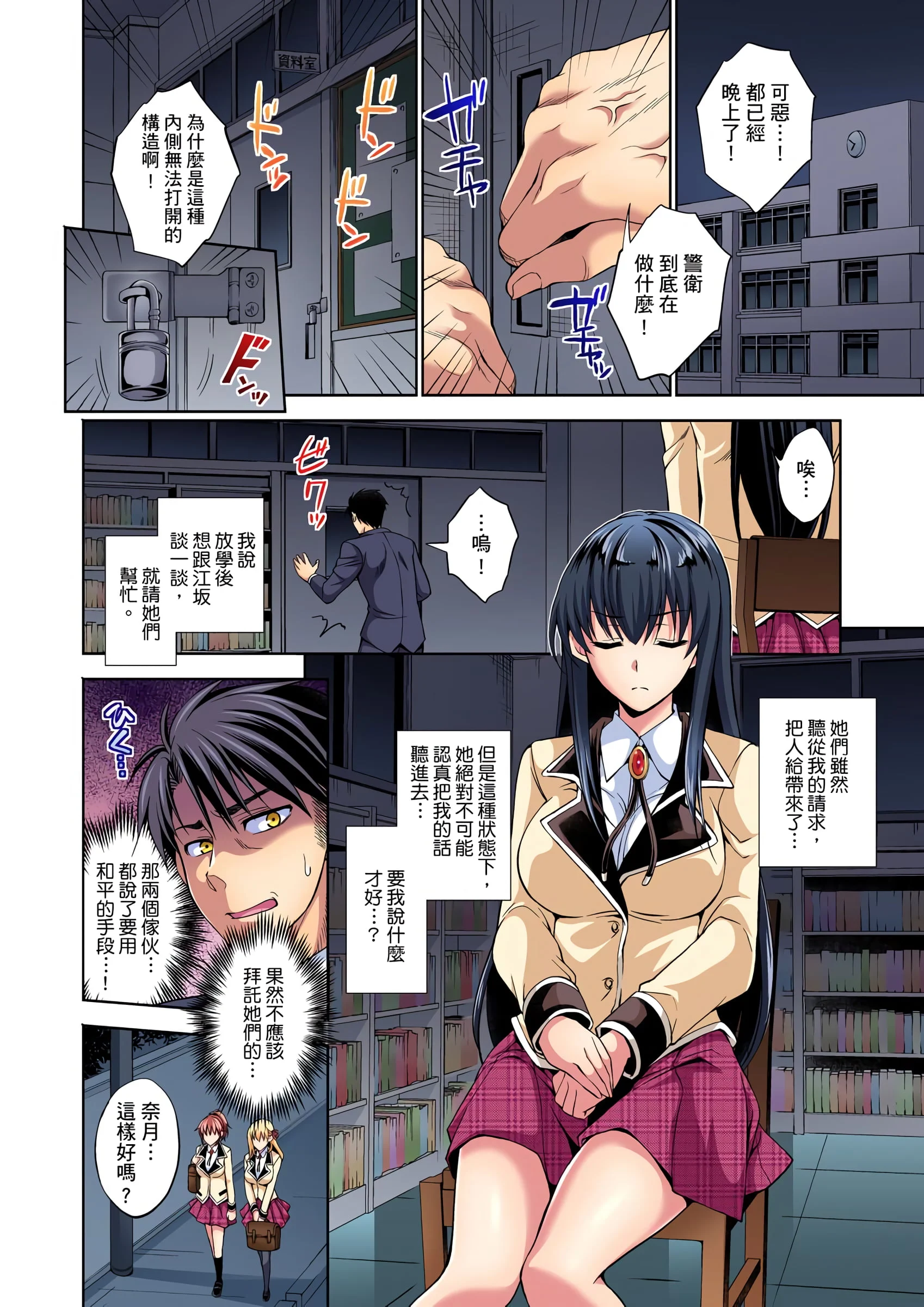 04_04