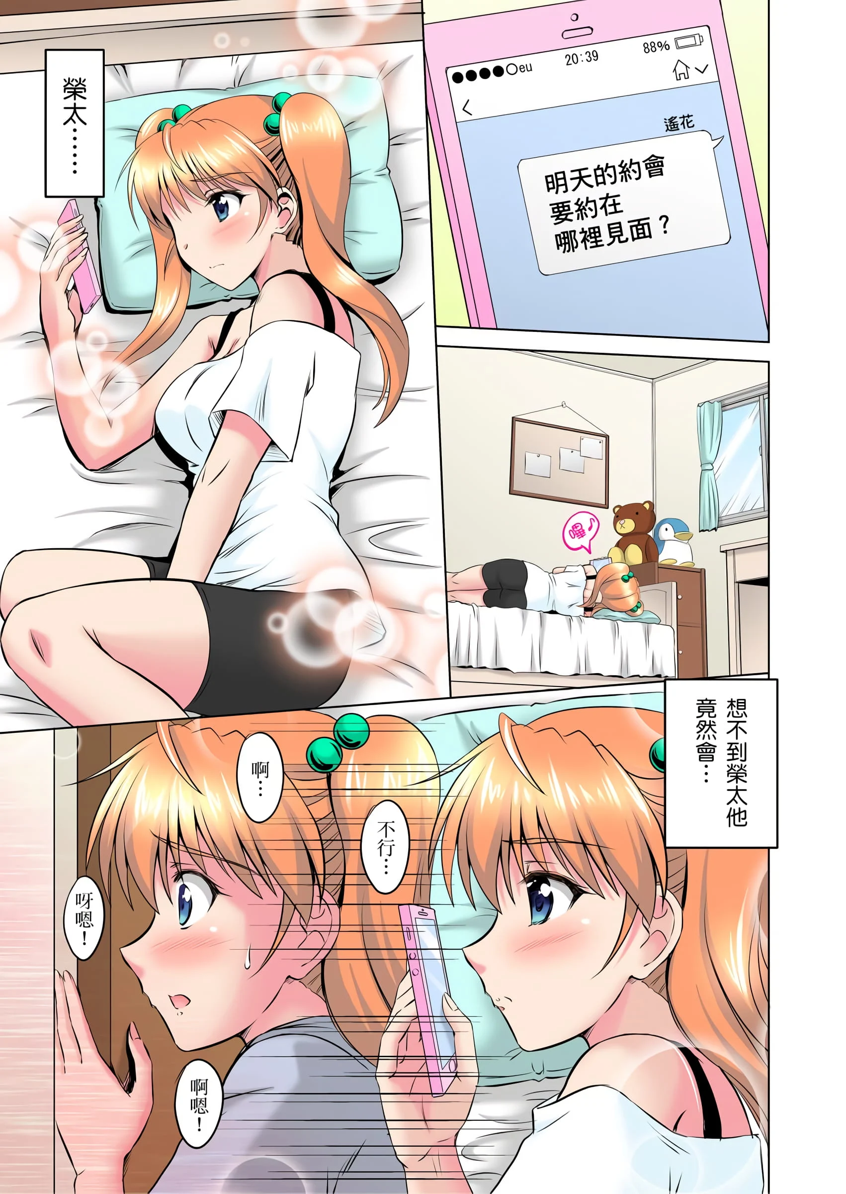 04_01
