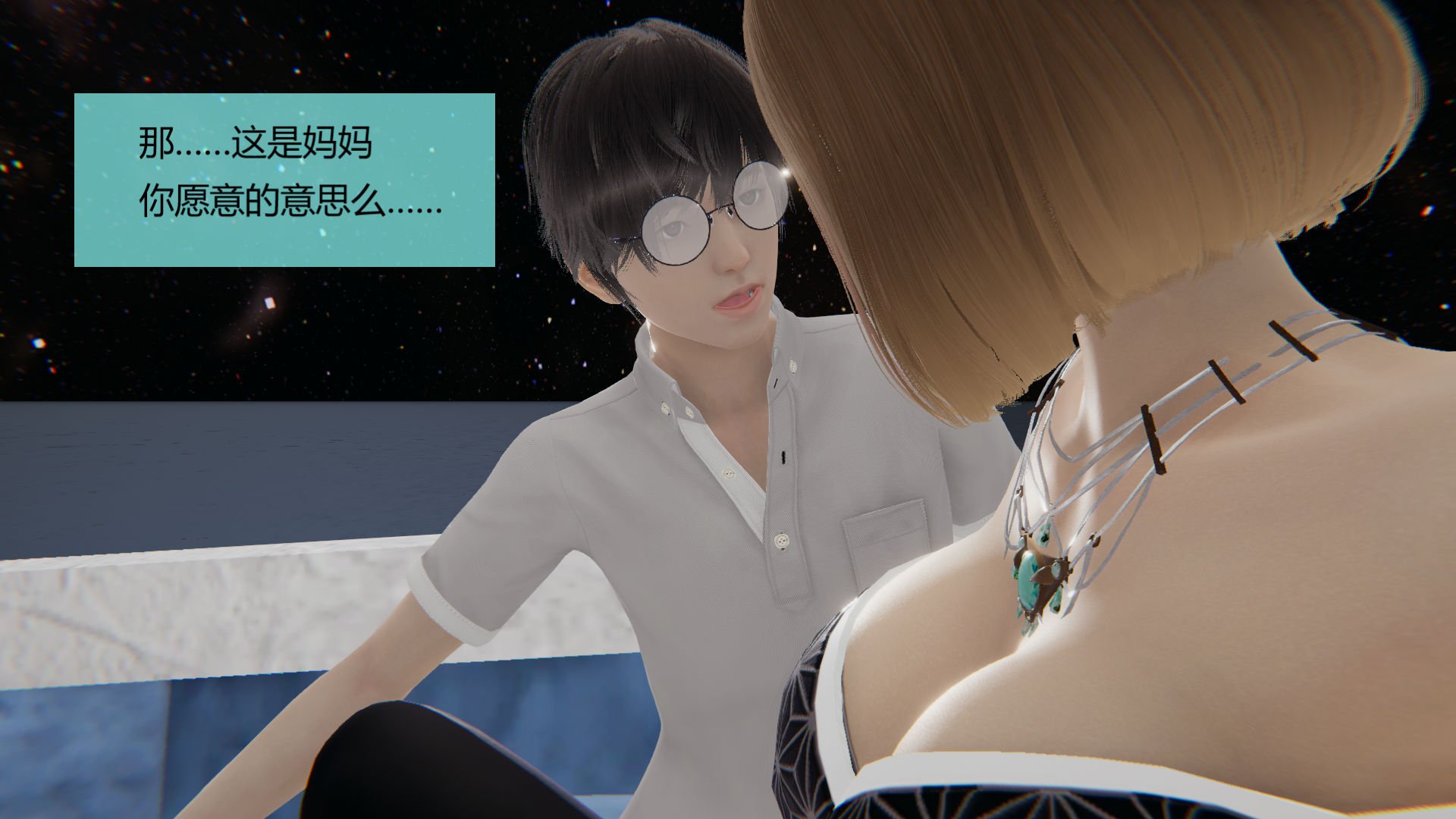 CH6-035