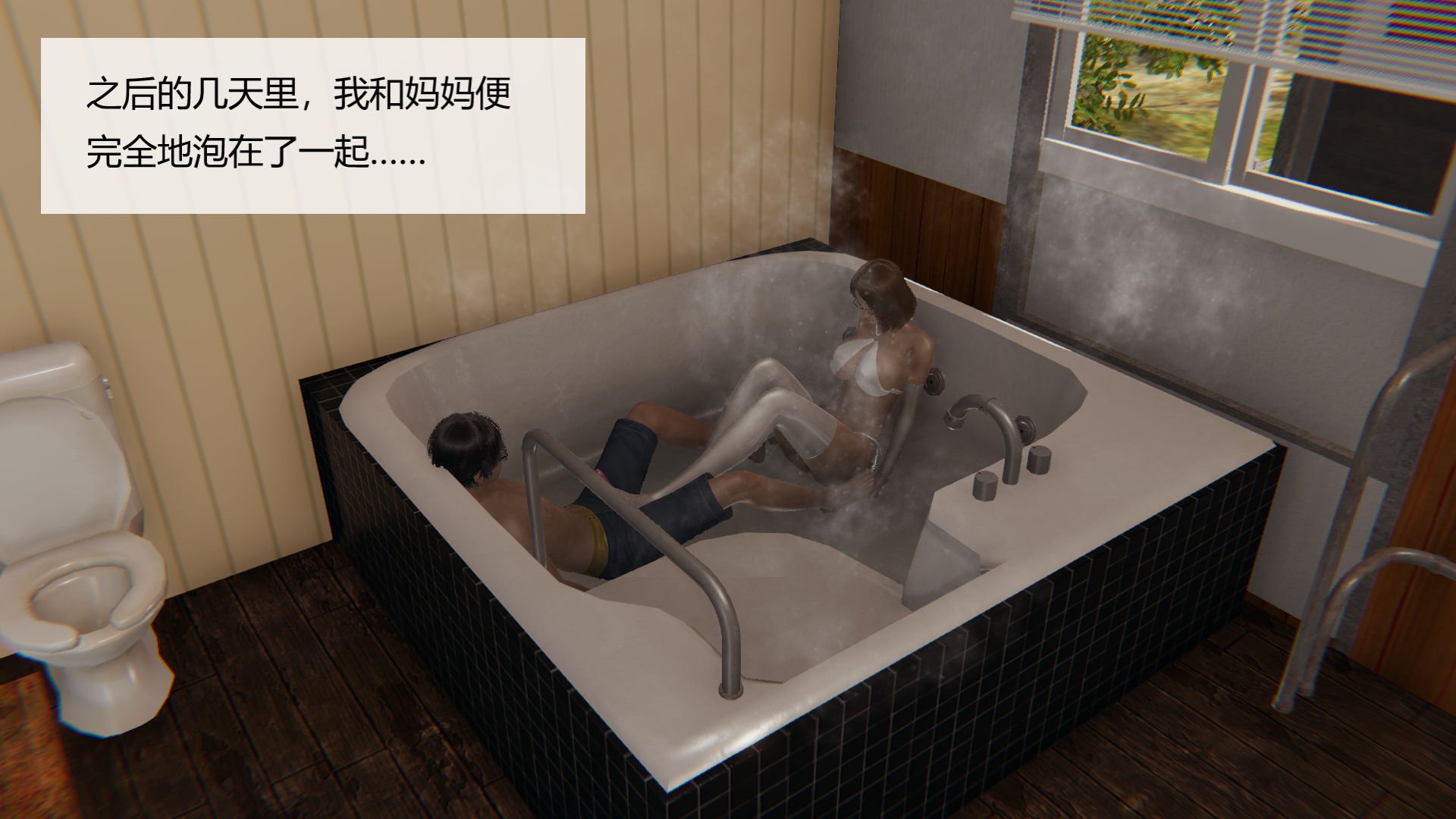 CH6-061