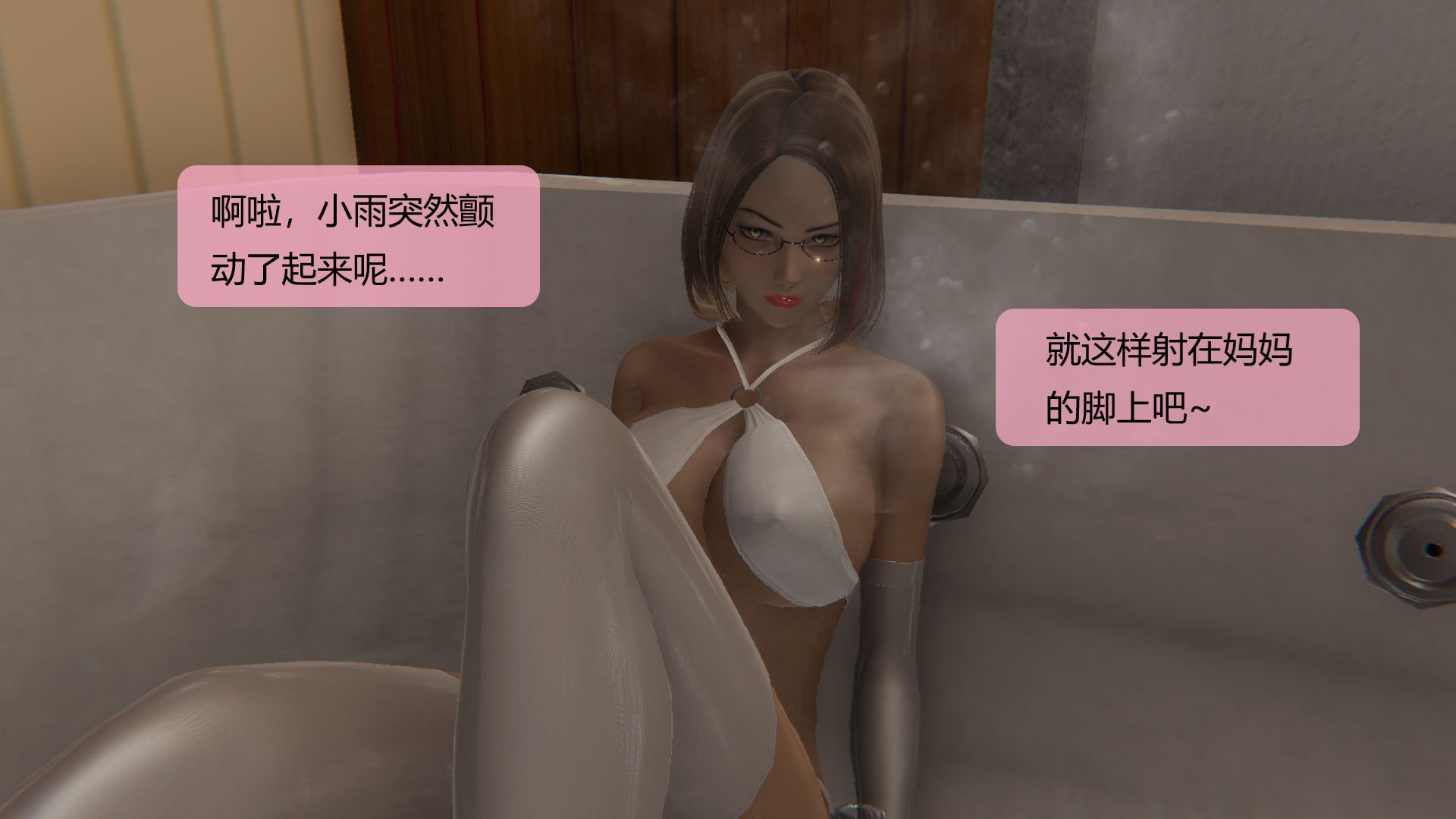 CH6-068