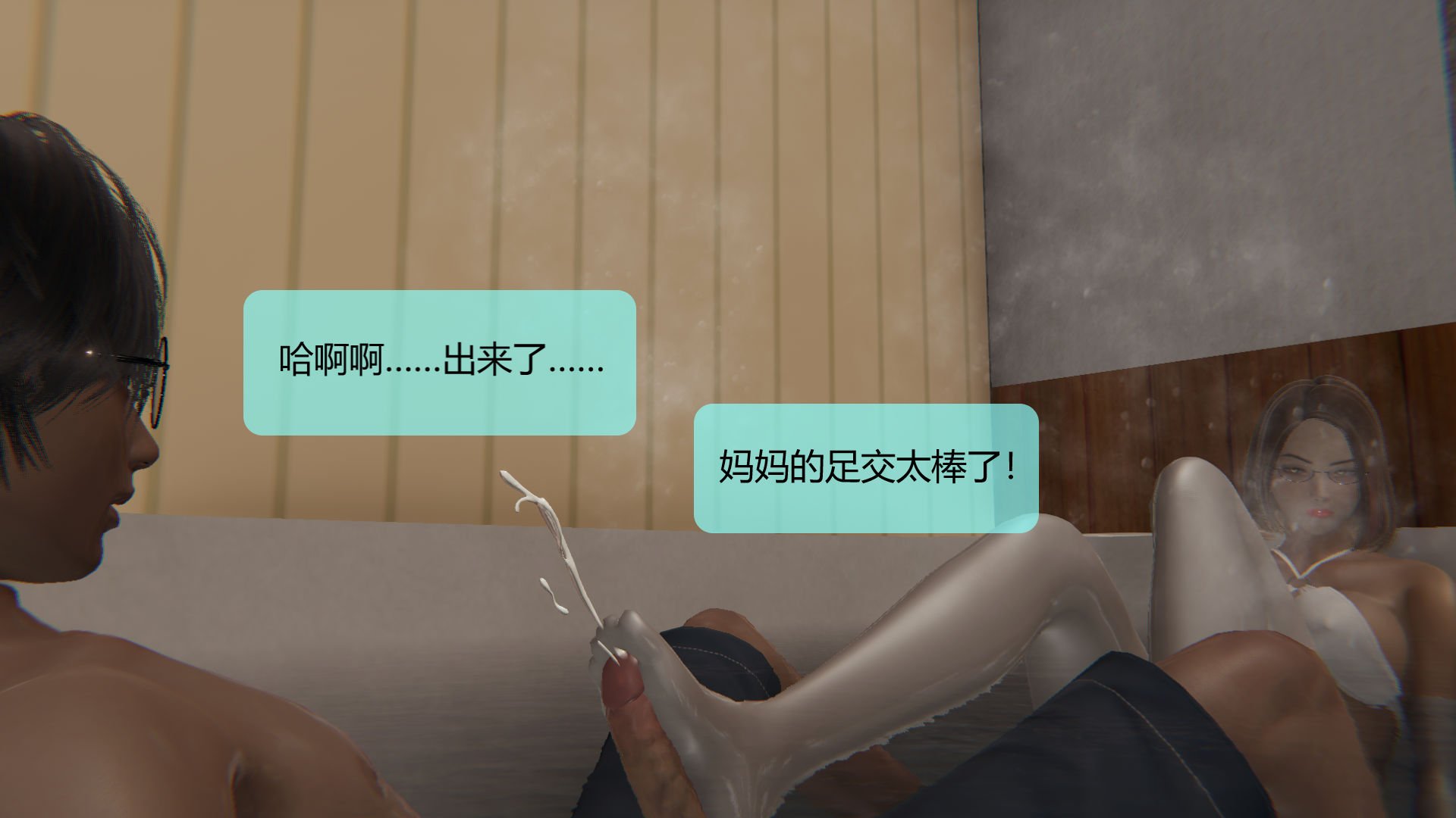 CH6-070