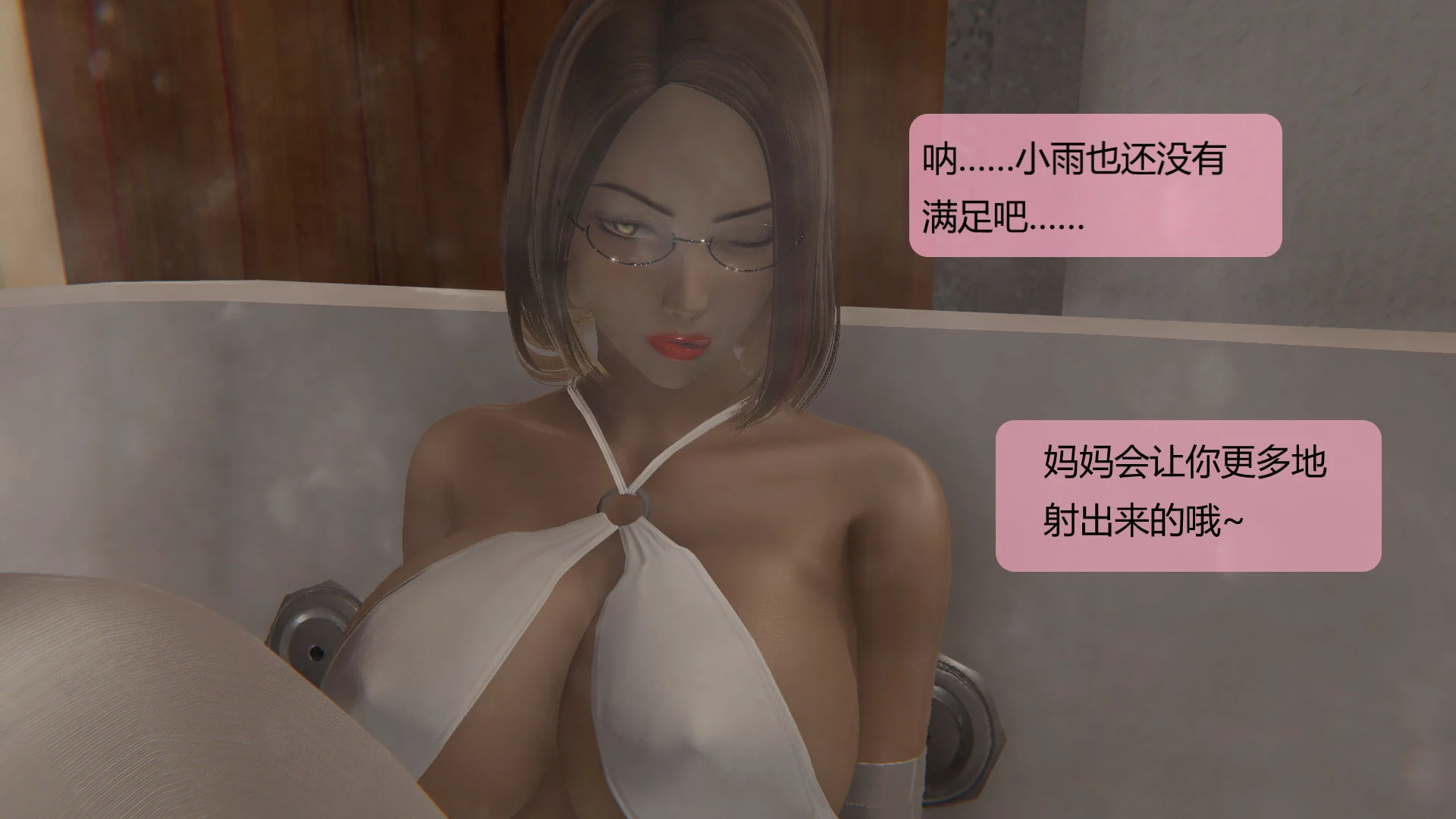 CH6-071