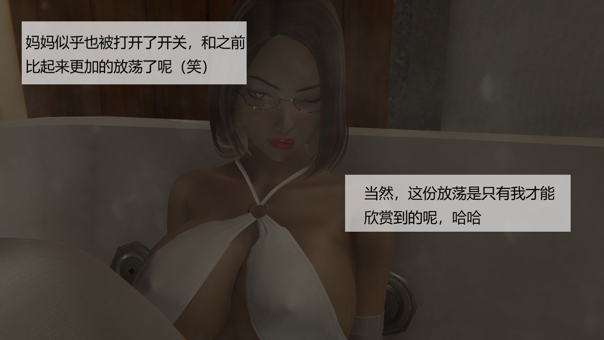 CH6-072