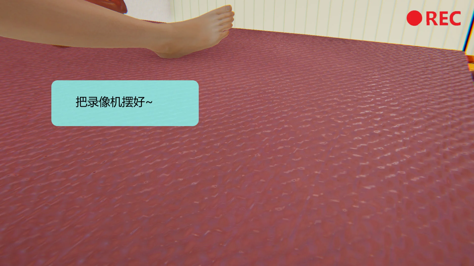 CH6-089