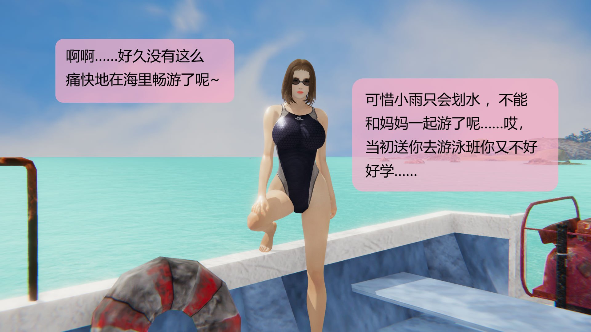 CH6-145