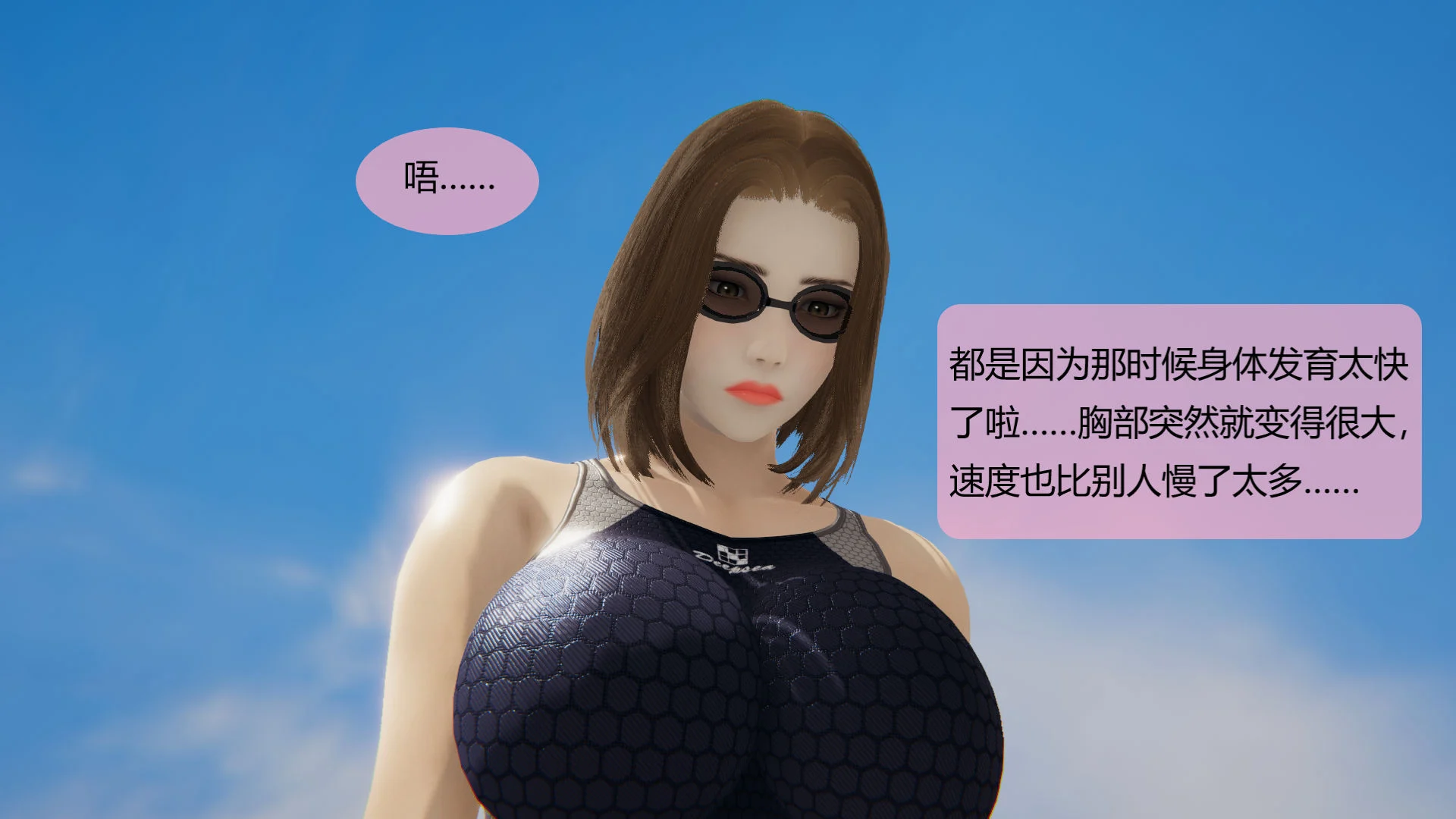 CH6-148