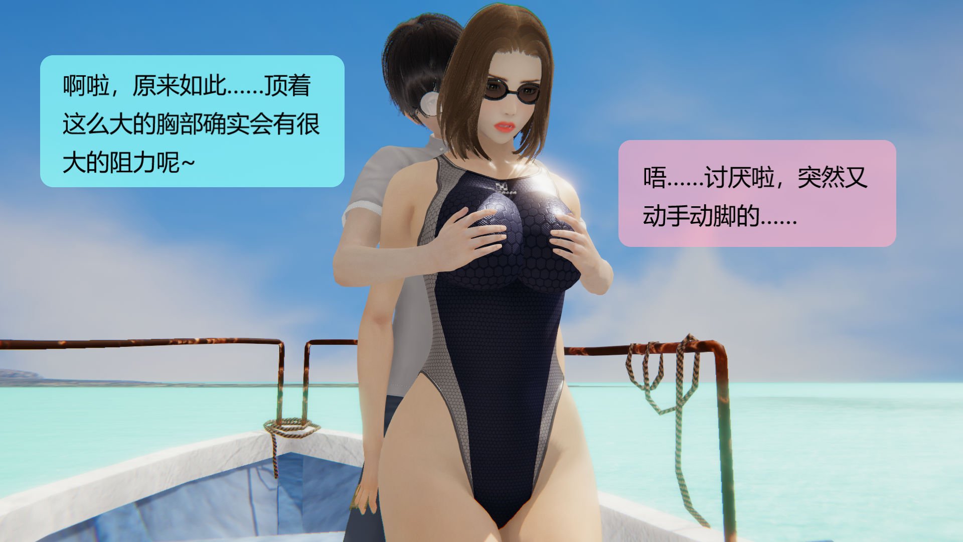 CH6-149