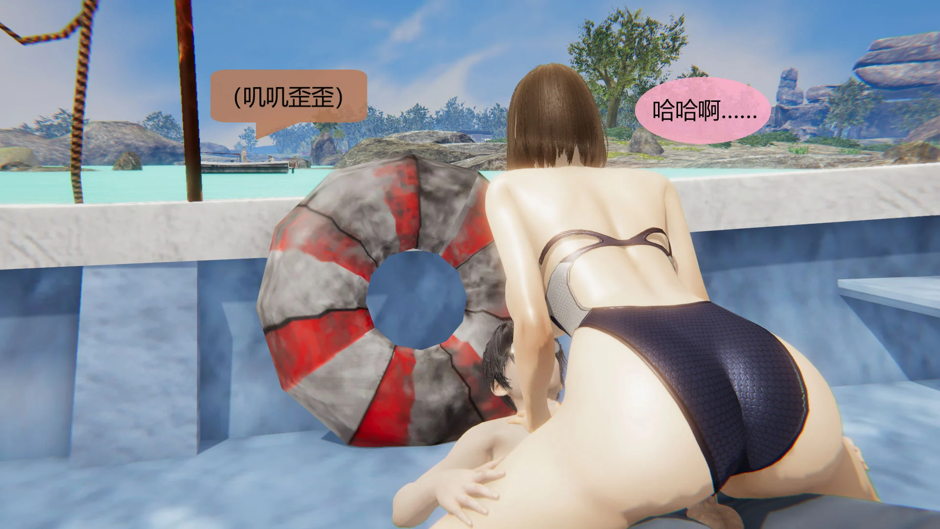 CH6-164