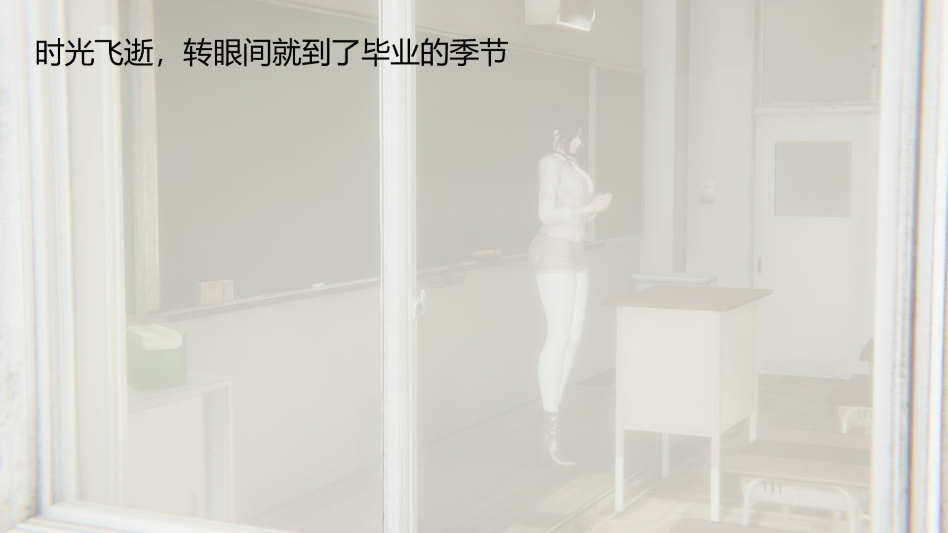 CH7-002