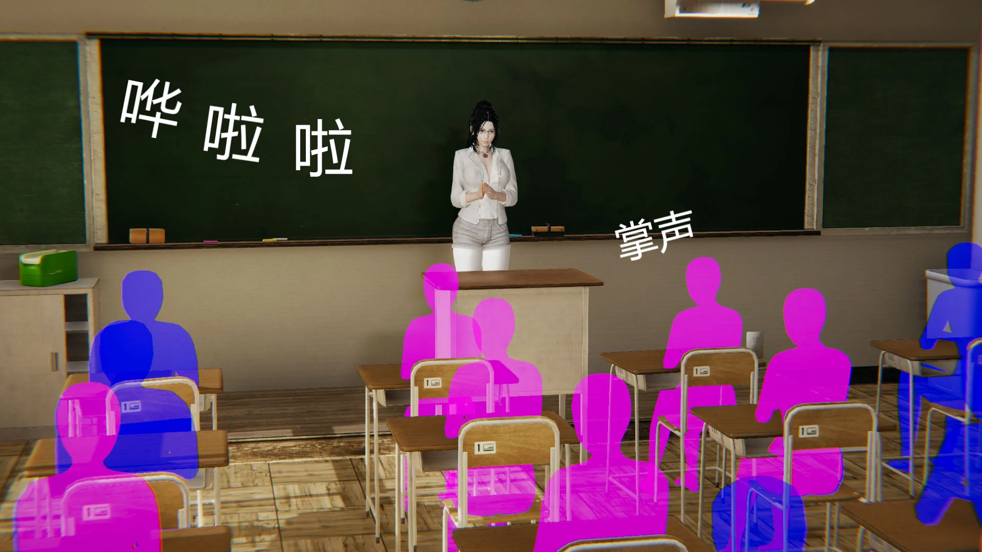 CH7-024