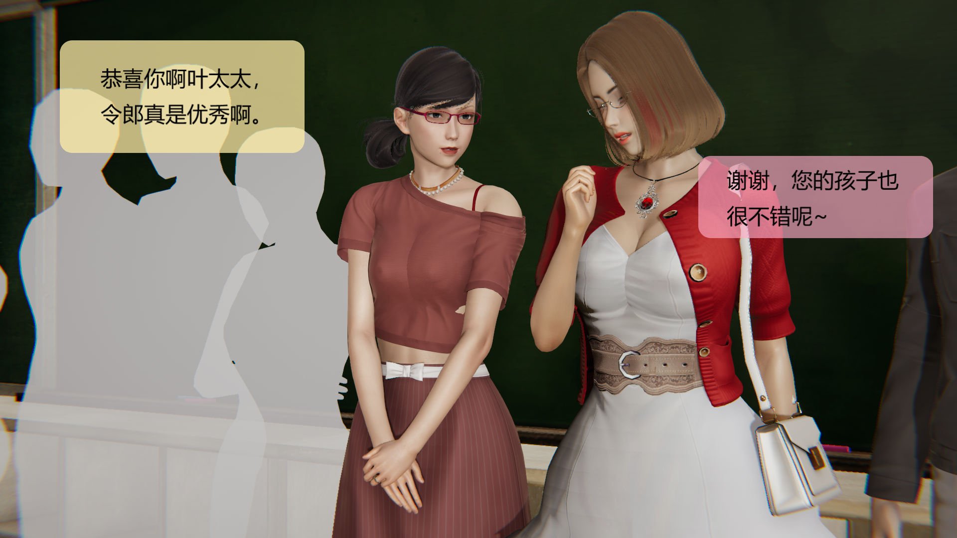 CH7-028