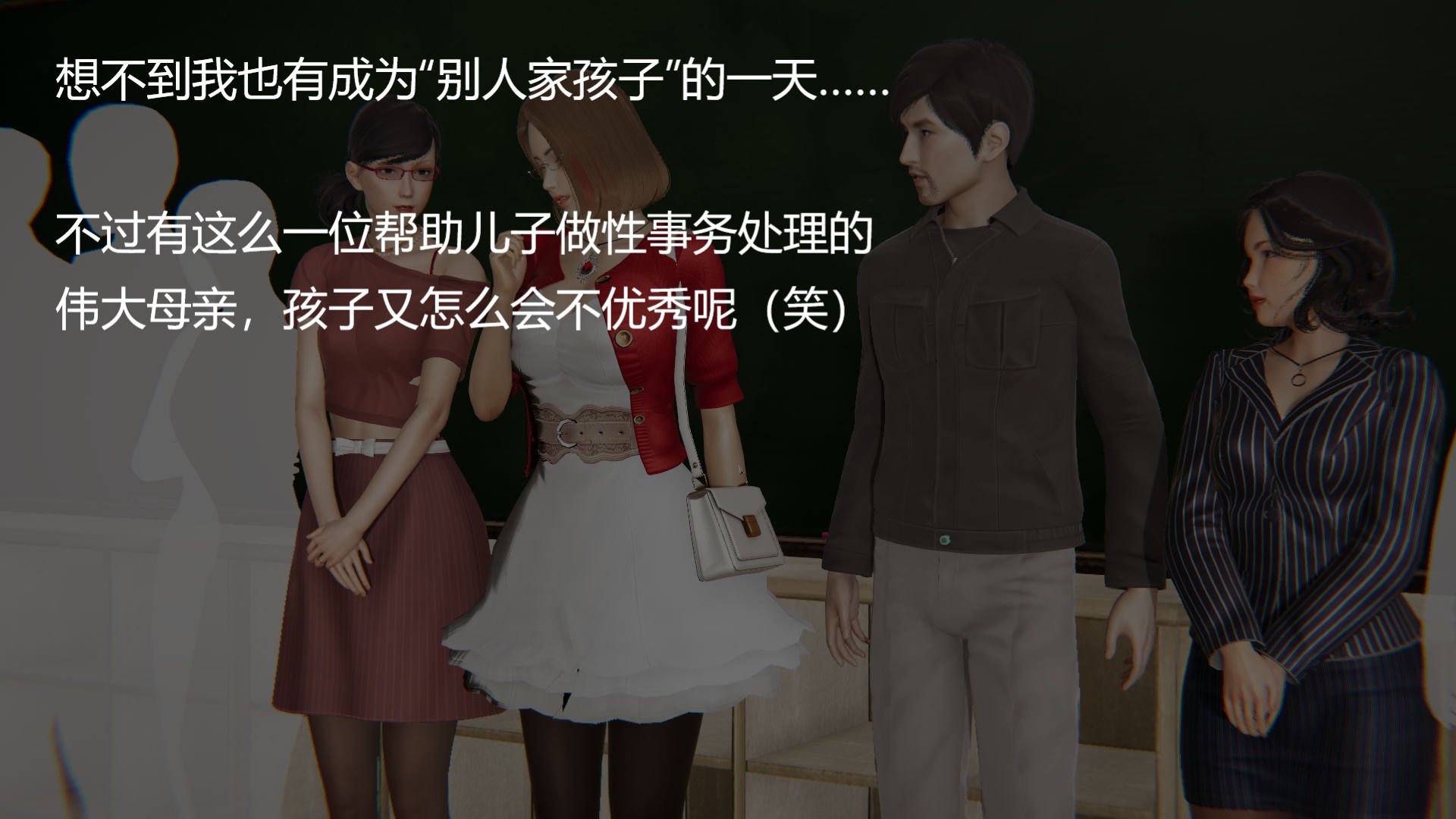 CH7-031