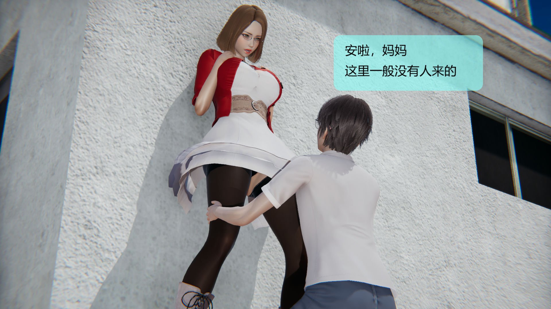 CH7-035