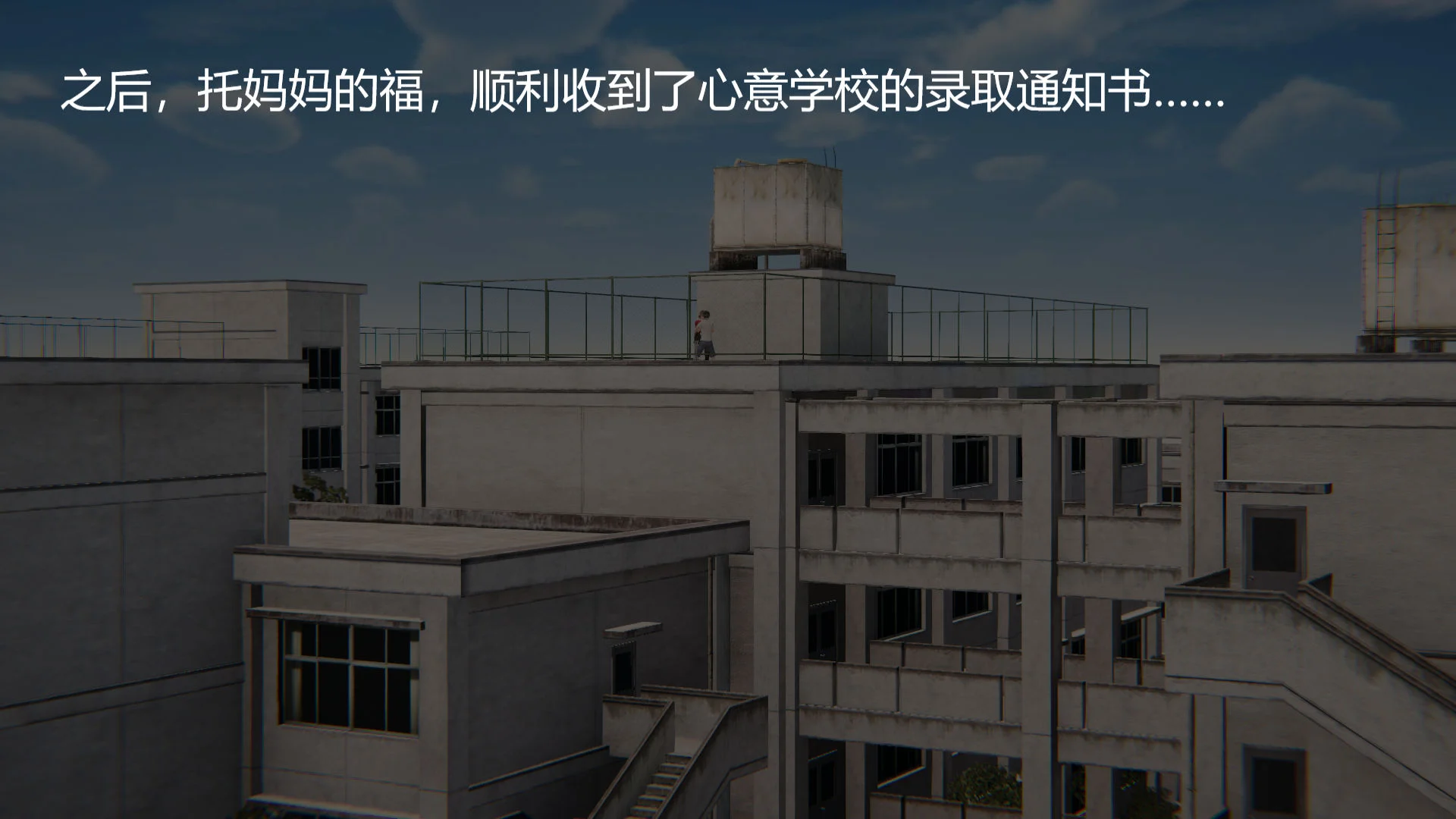 CH7-057