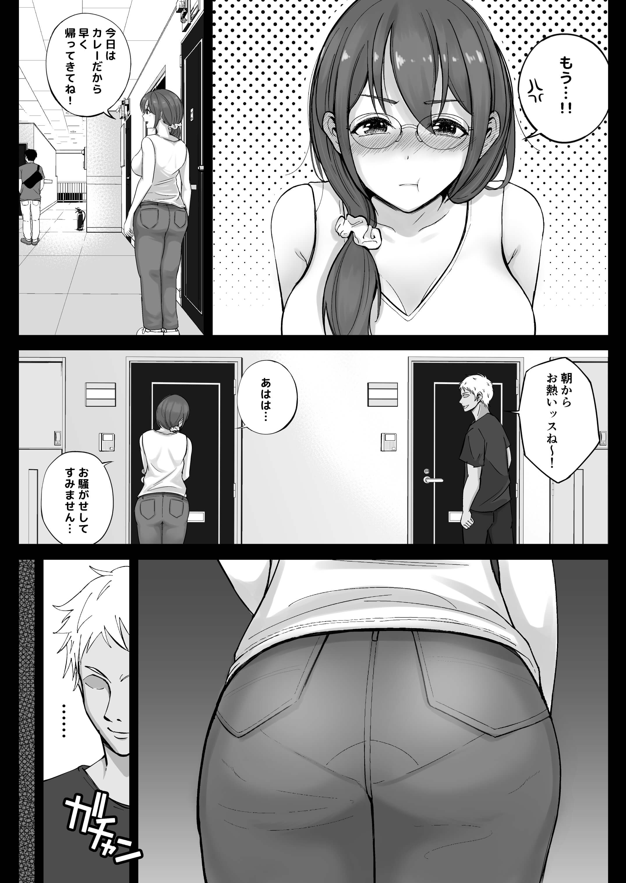 006__006