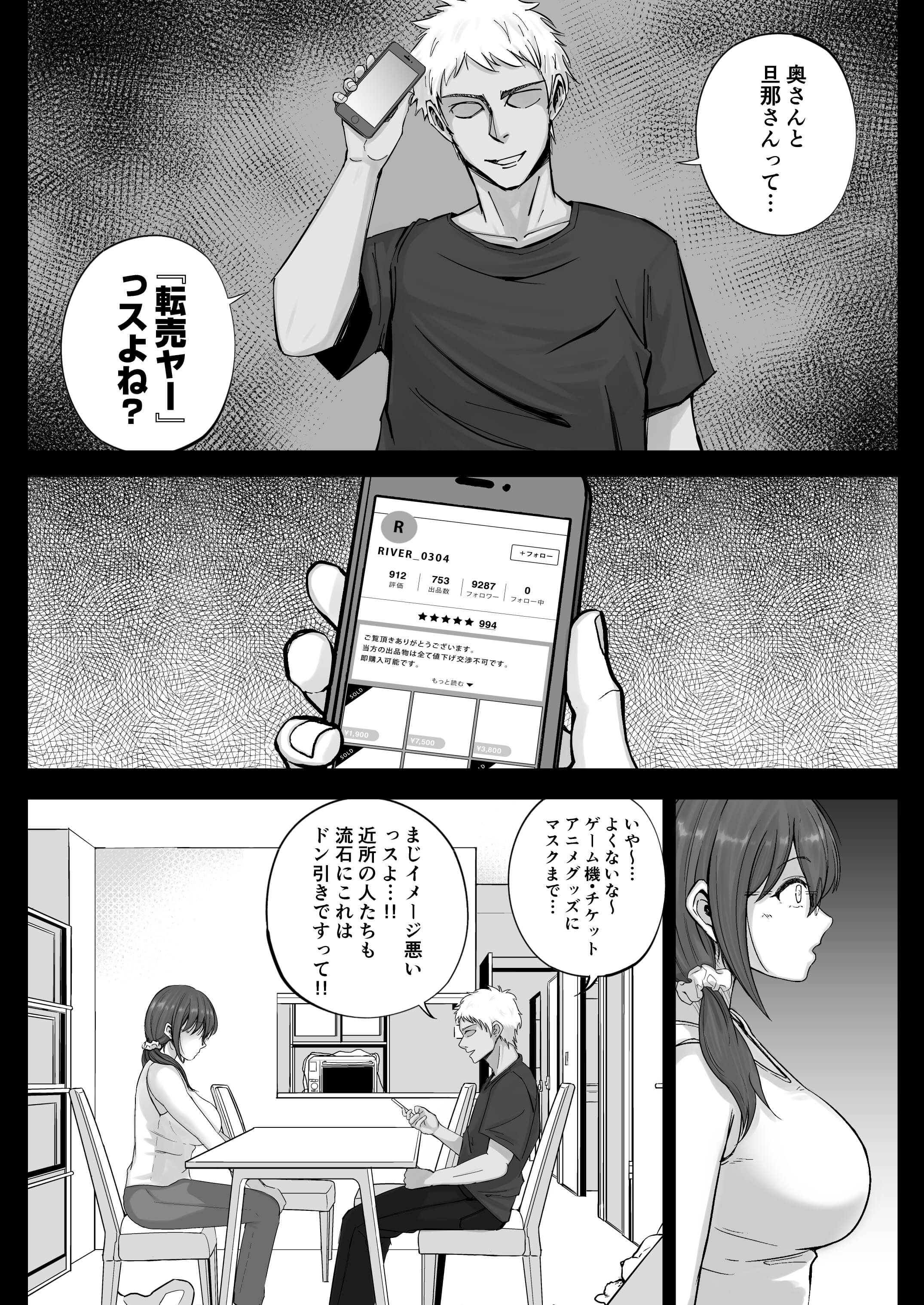 010__010