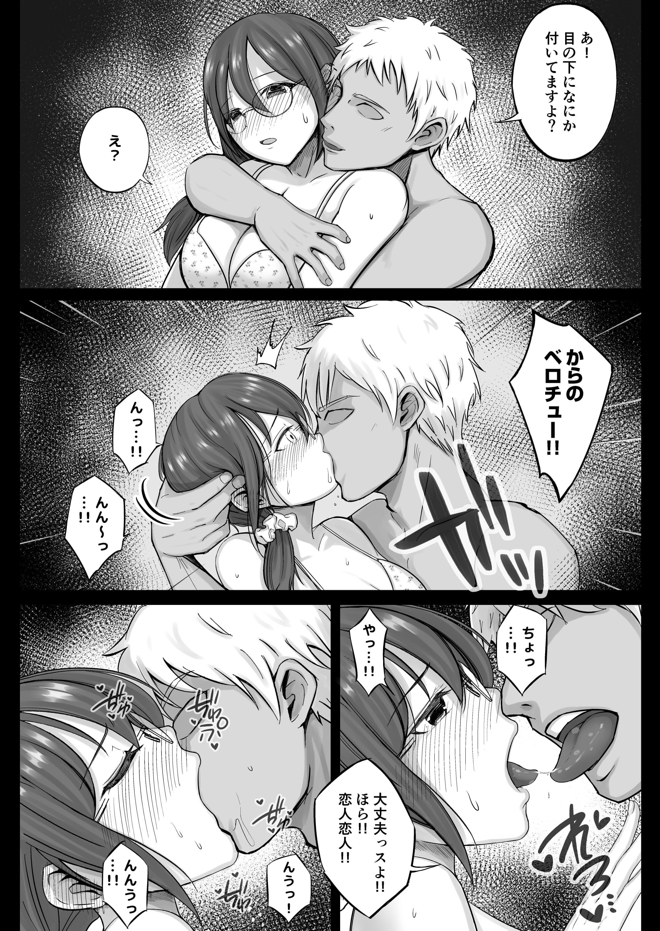 014__014