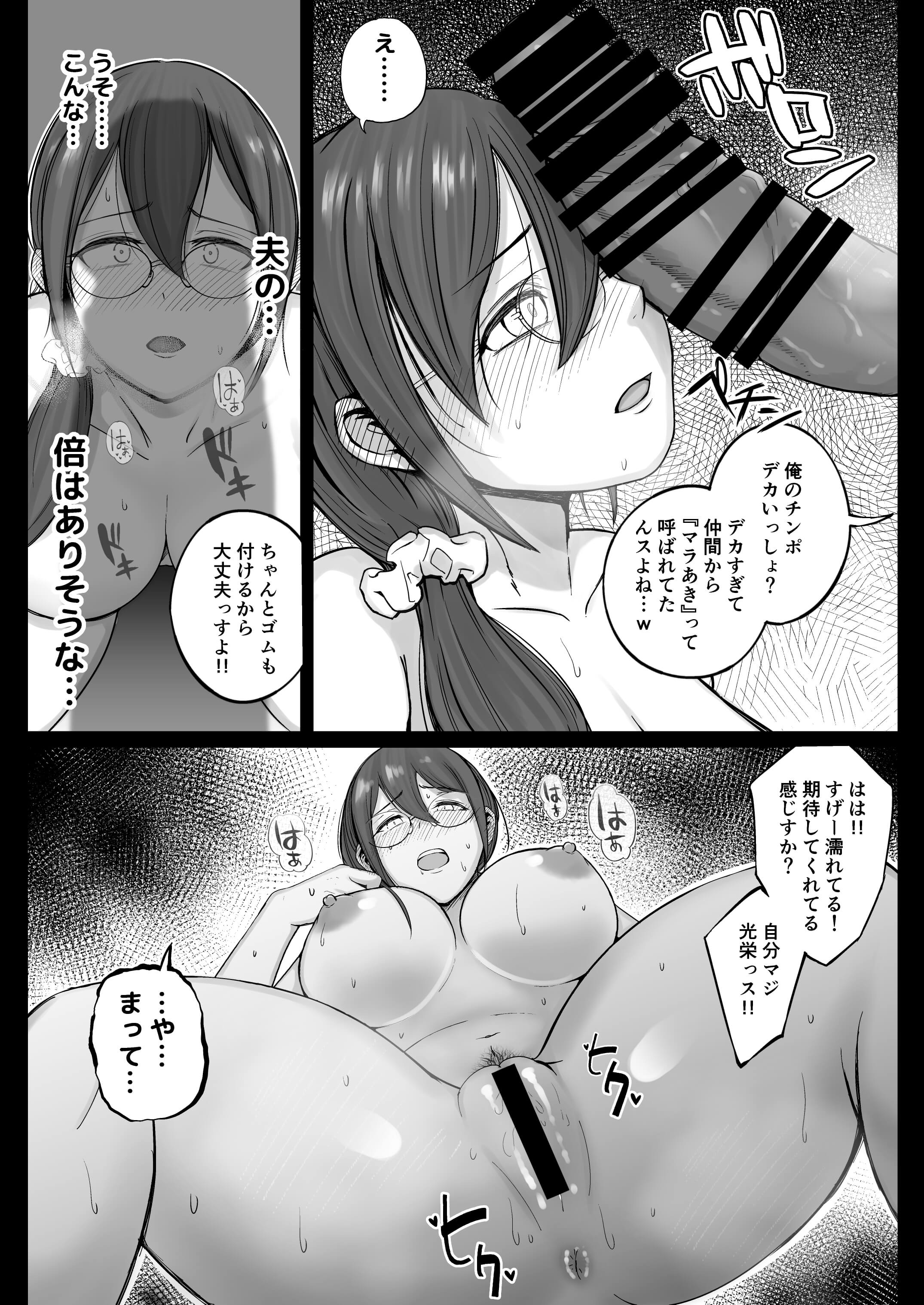 019__019