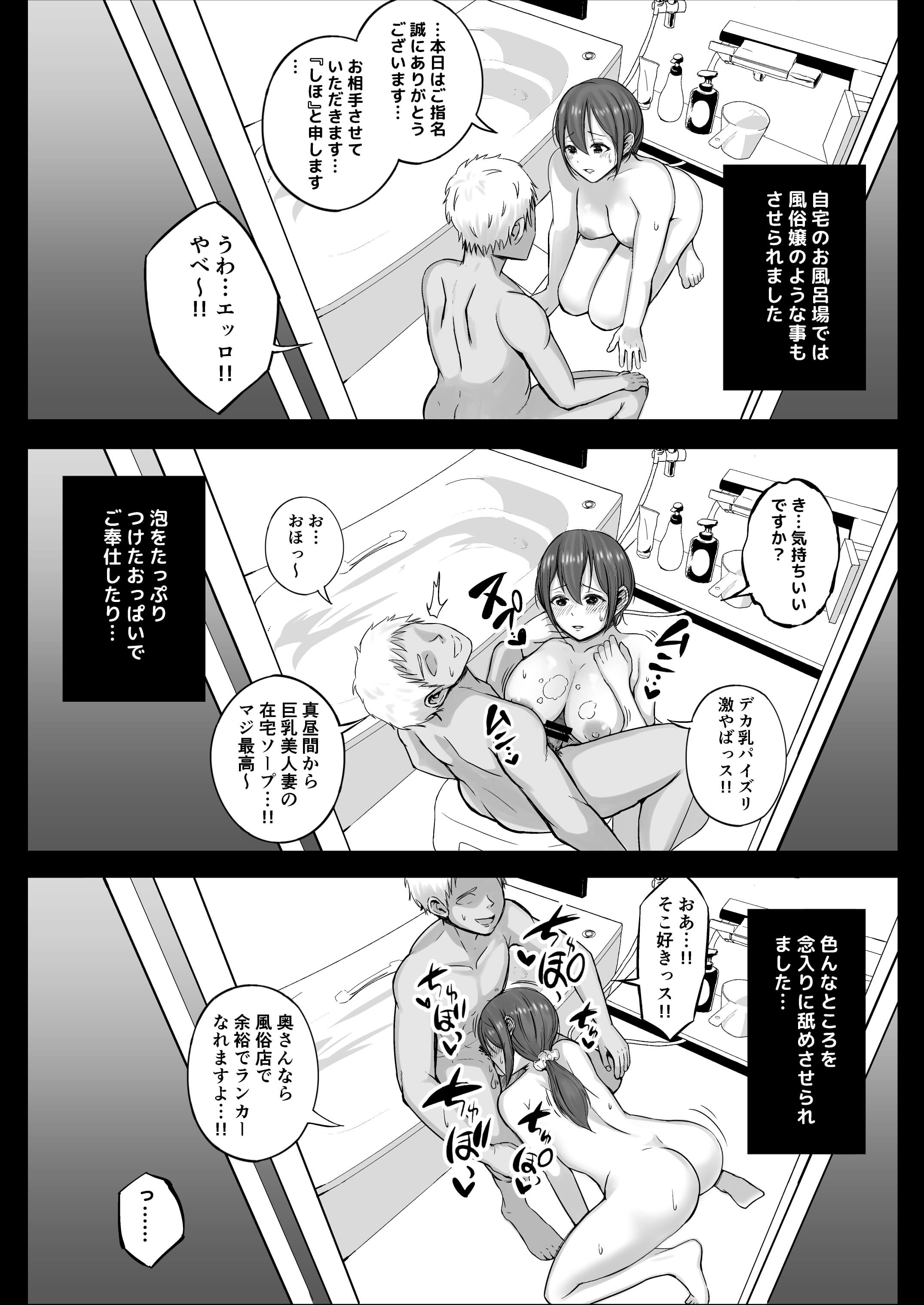 030__030