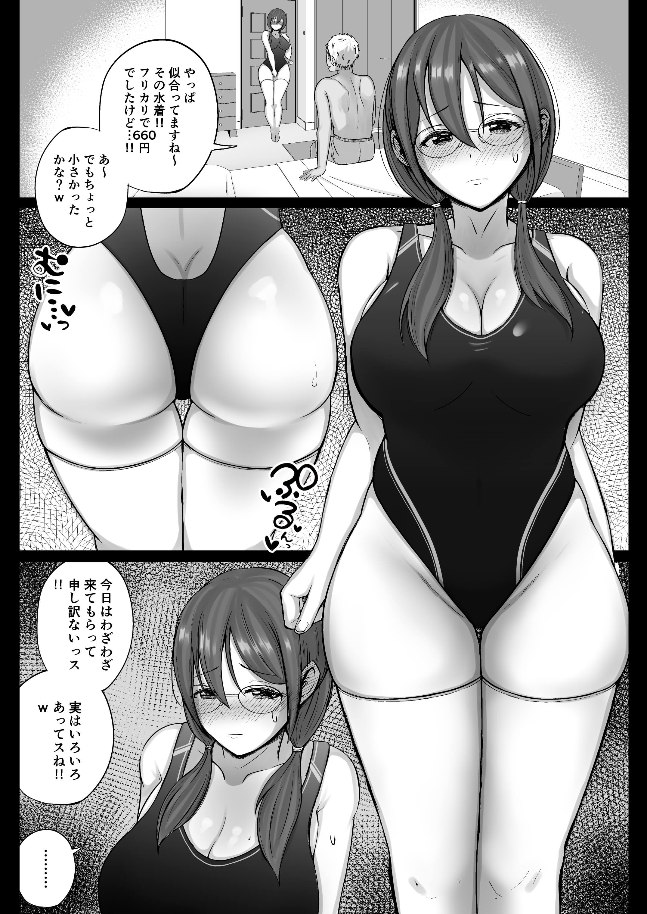034__034