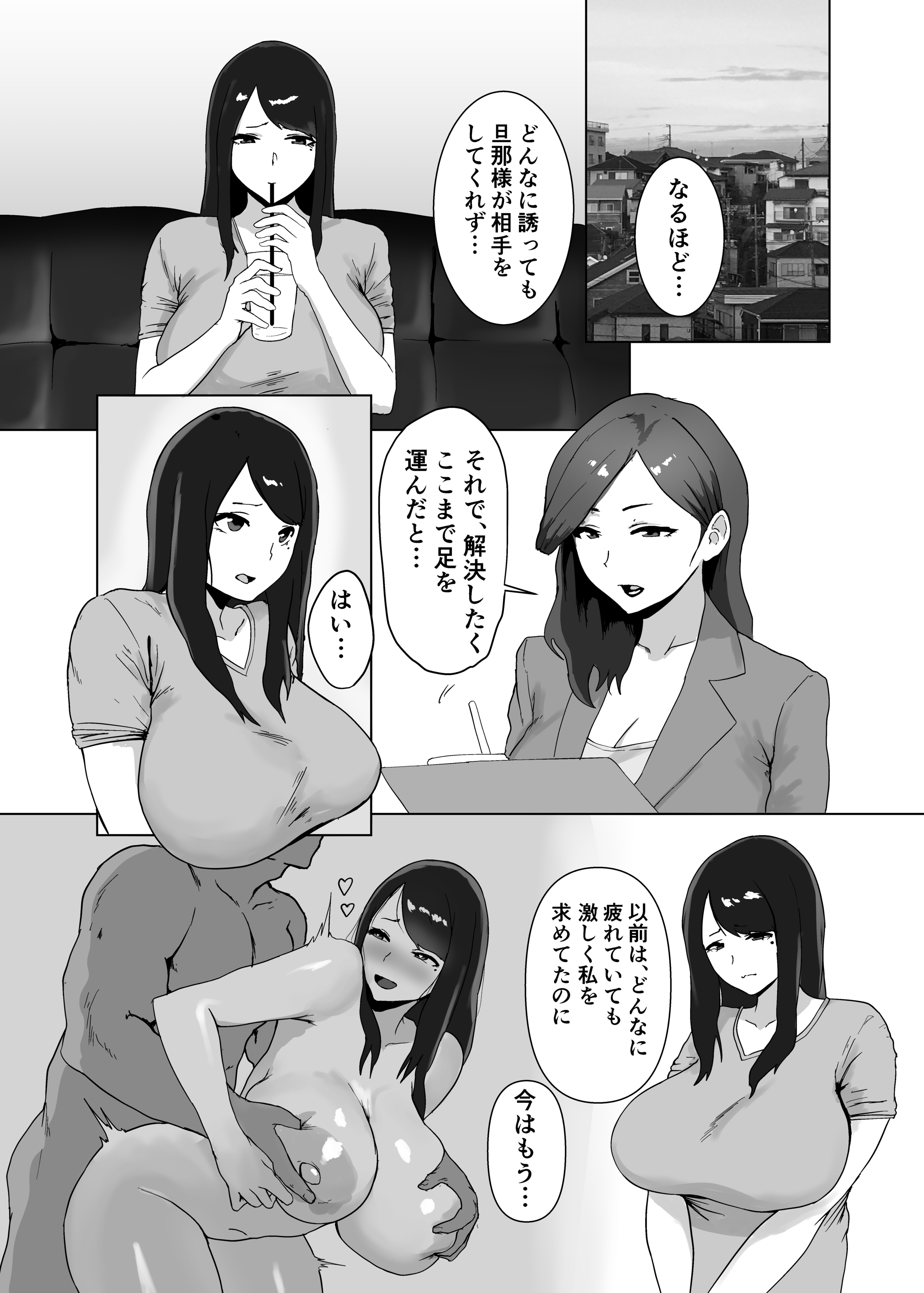 06