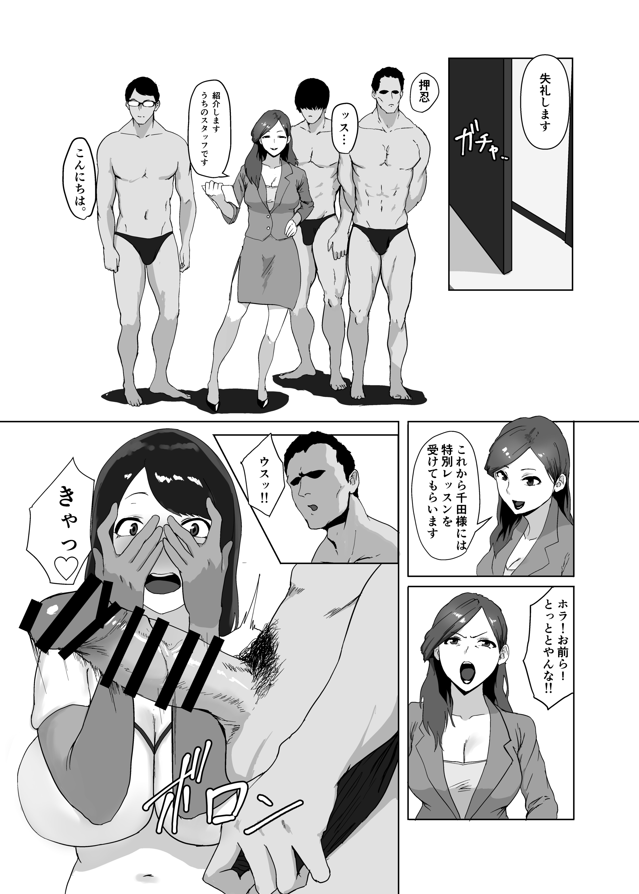 09
