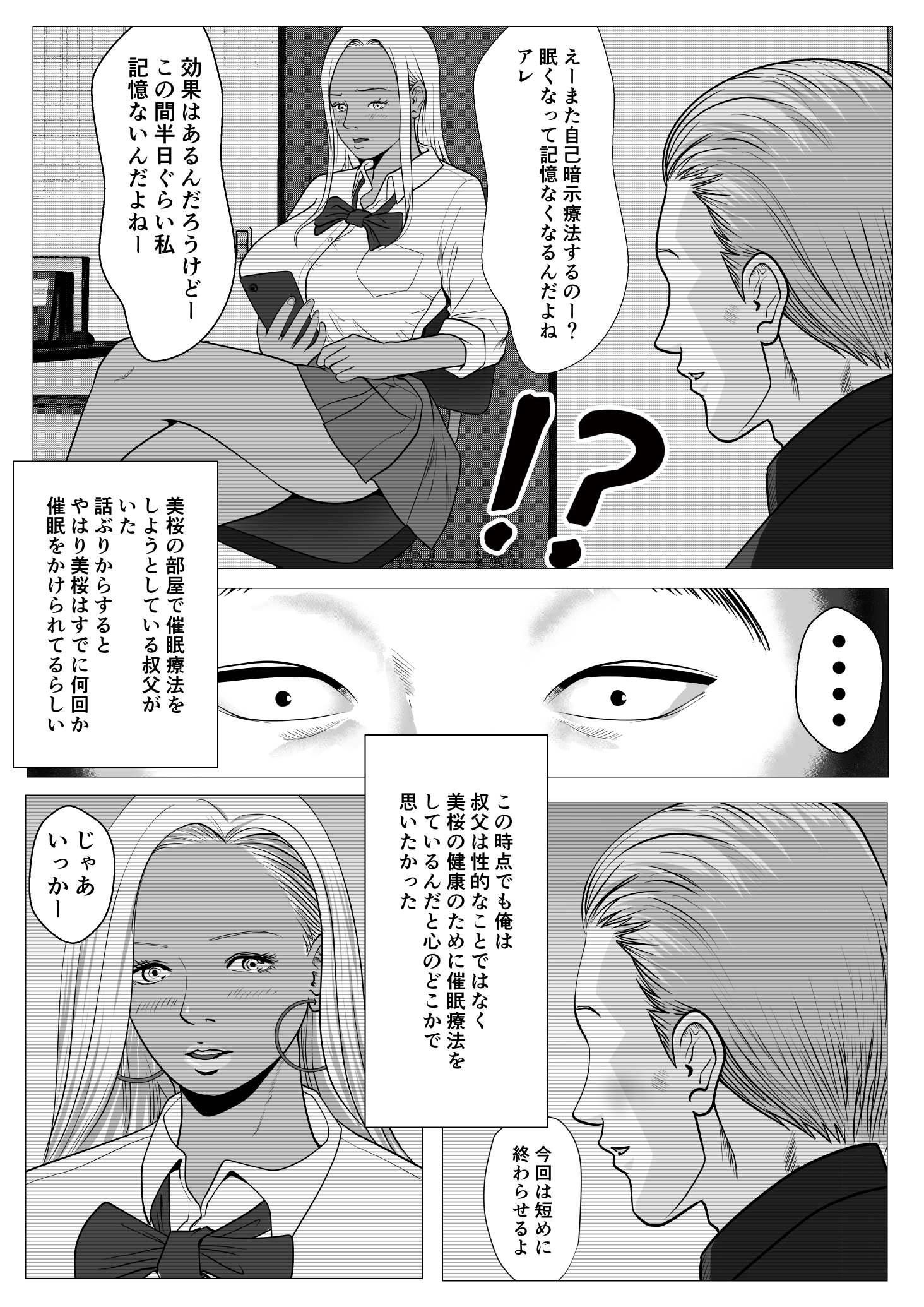 09