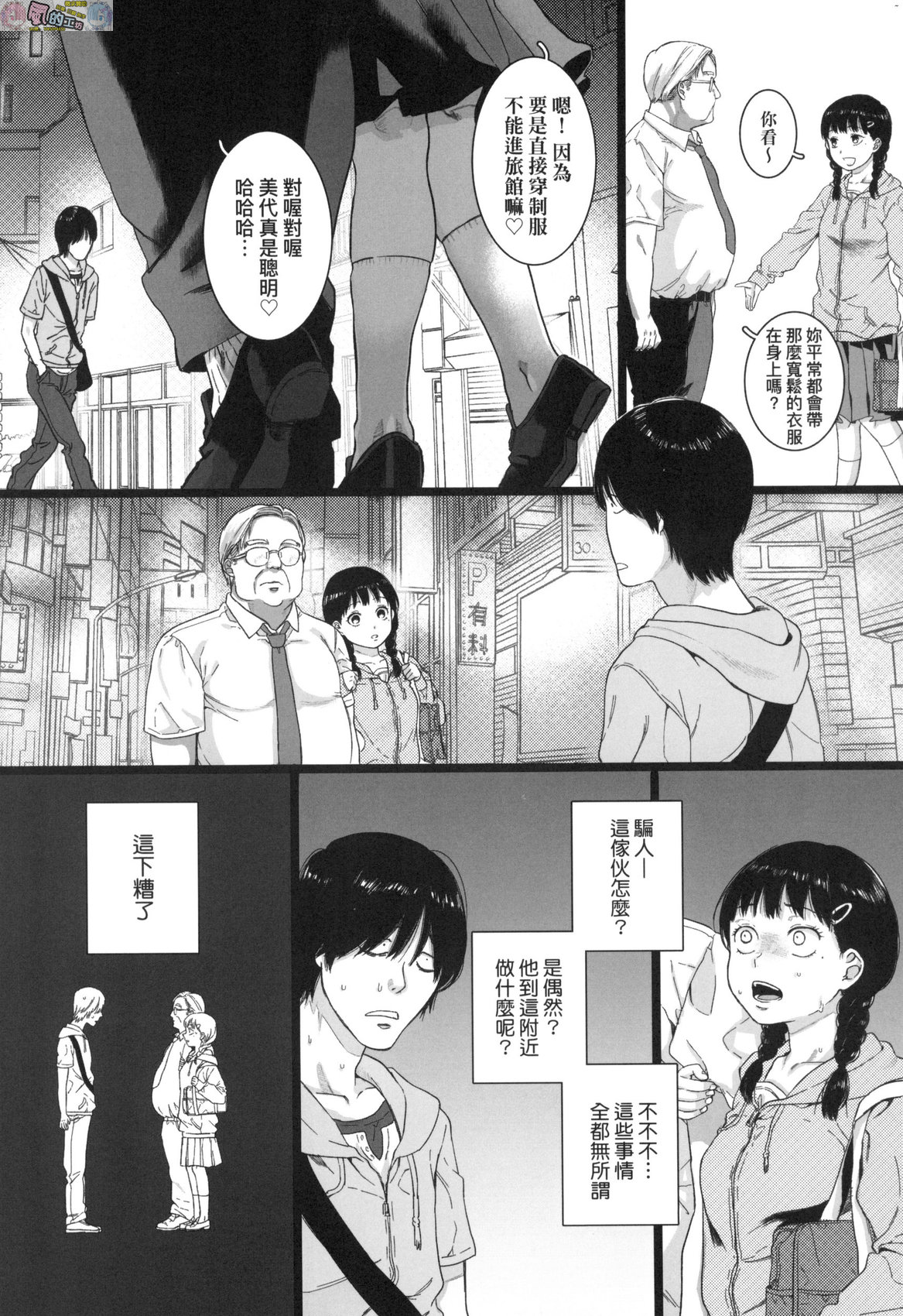 風的工房023