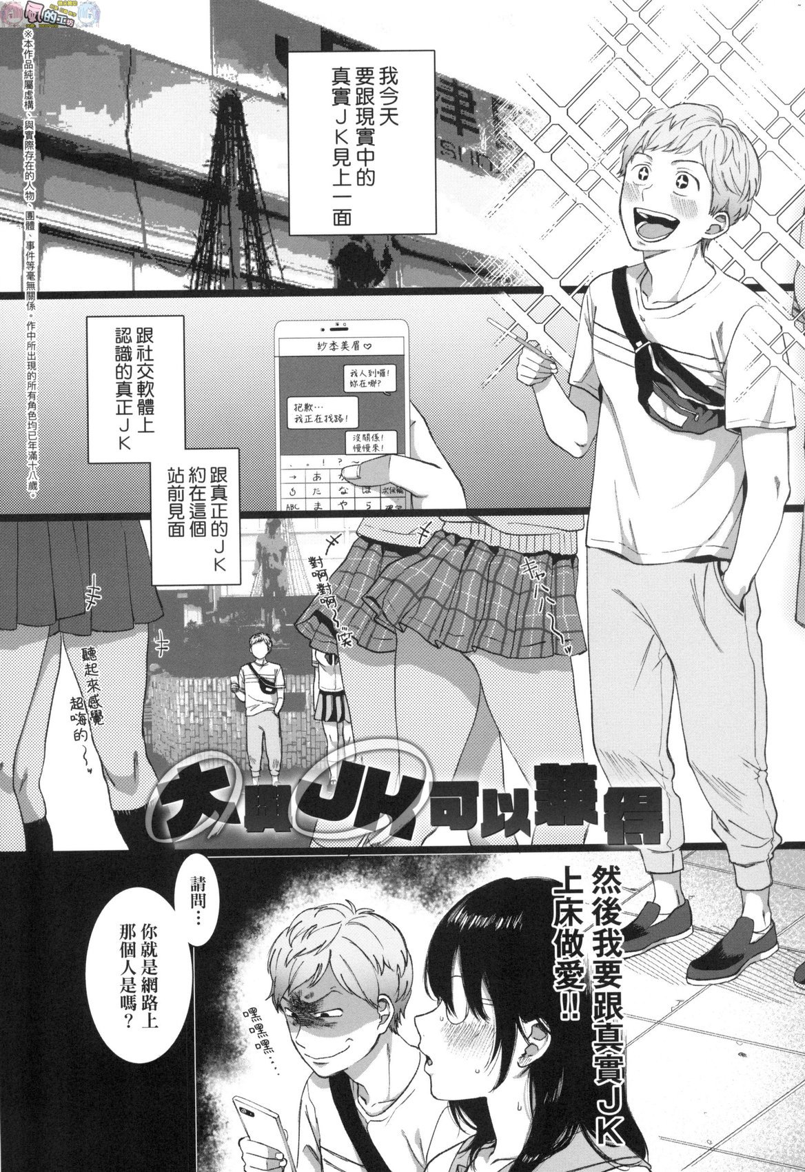 風的工房027