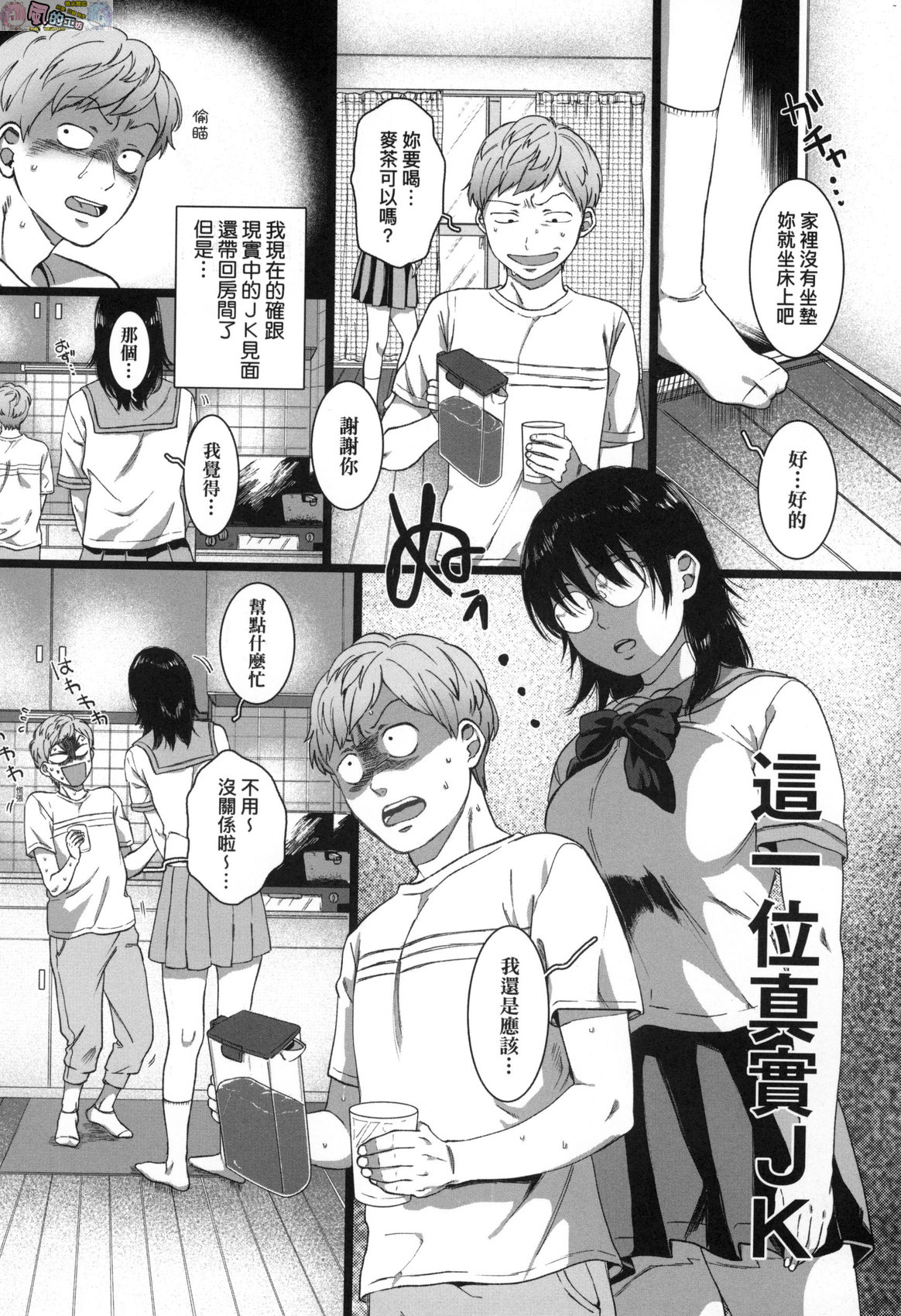 風的工房028