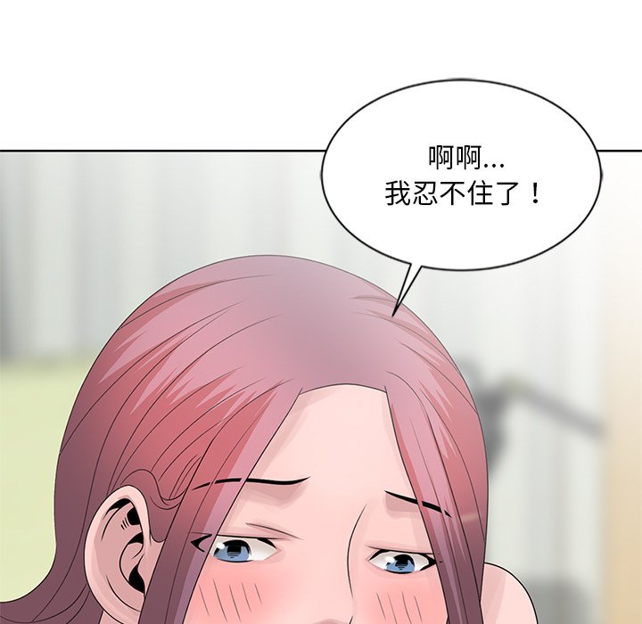 17_23