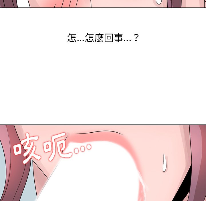 17_46