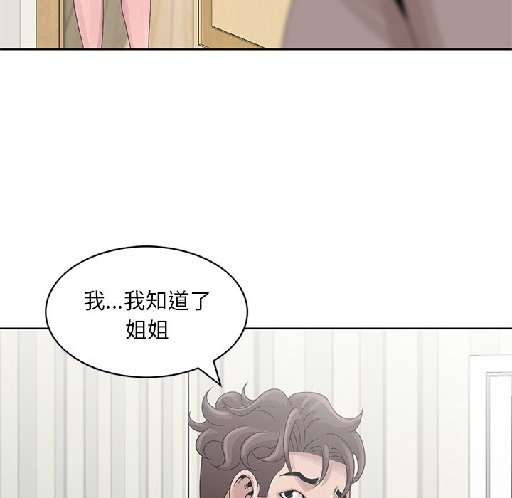 17_68