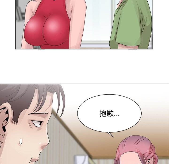 17_75