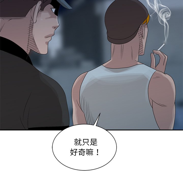 18_101