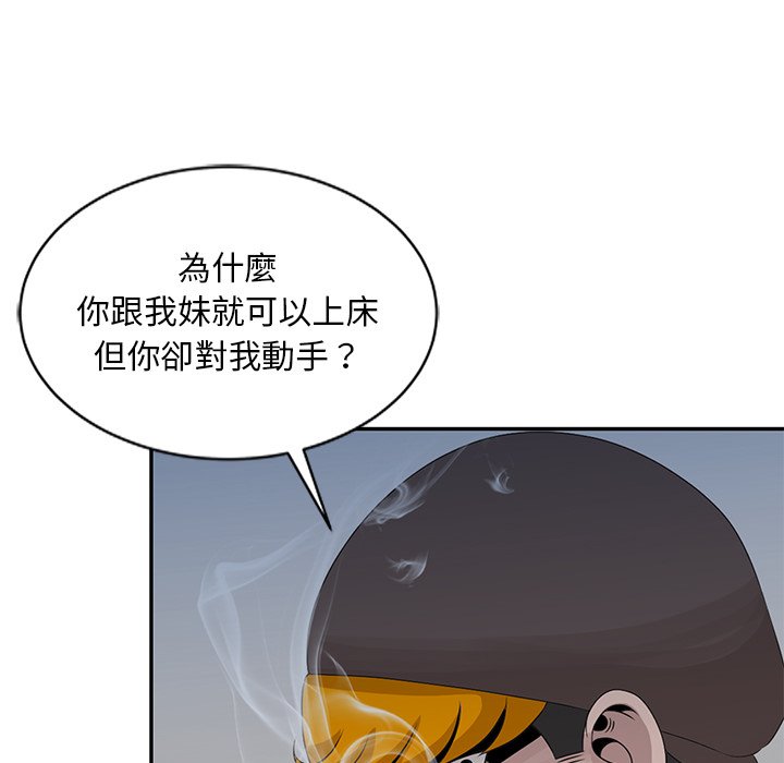 18_102