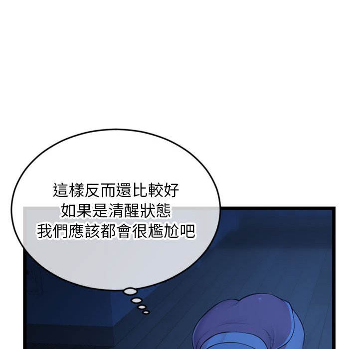 25_050