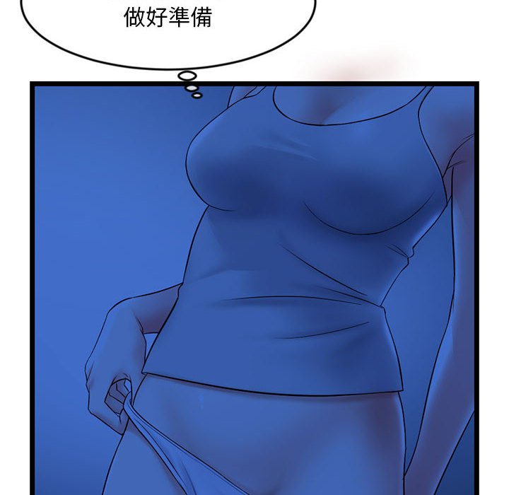 25_075