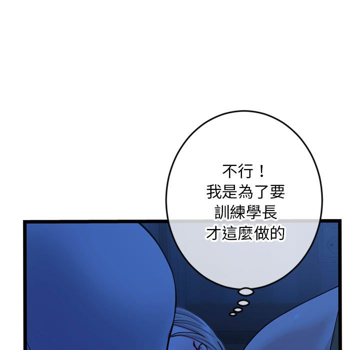 25_114