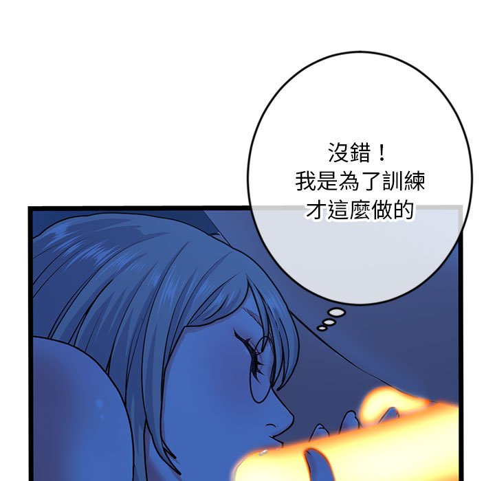 25_118