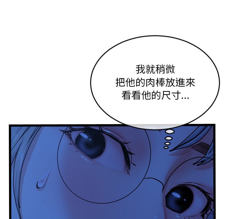 25_134