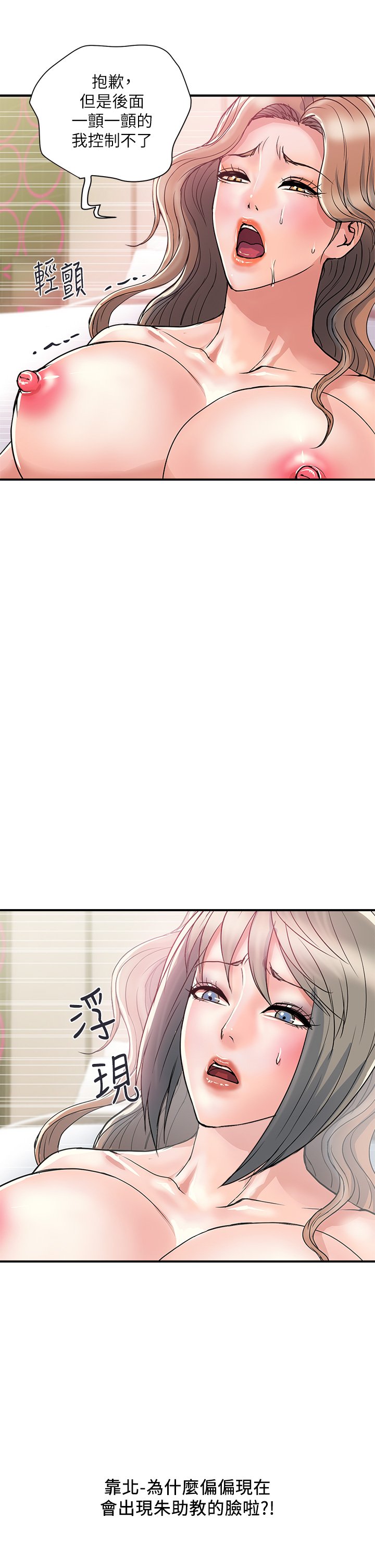 37_16