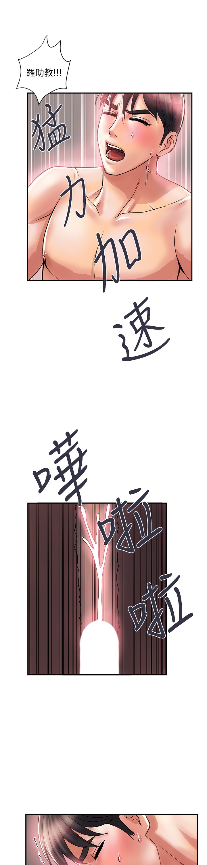 37_28