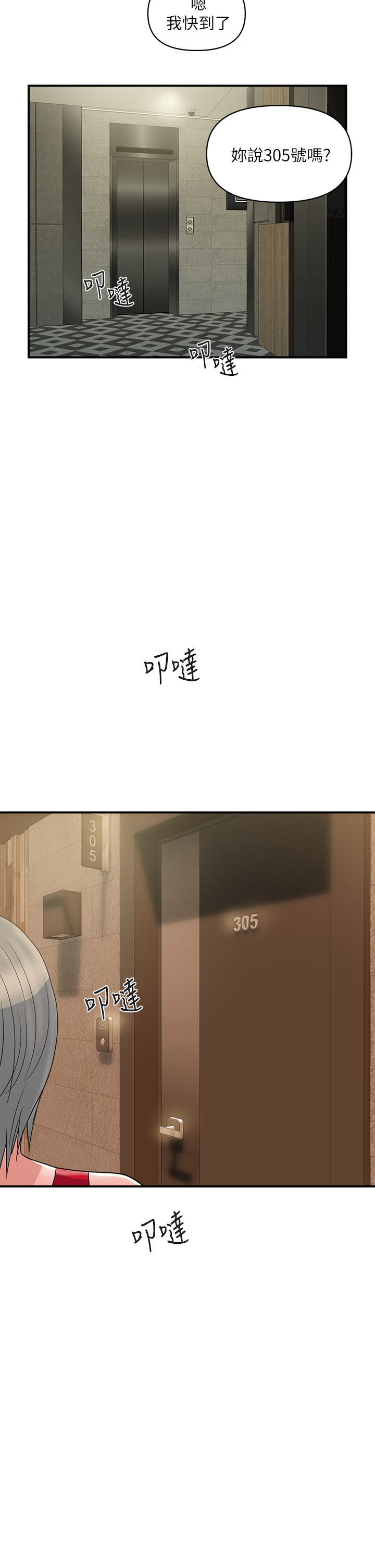 37_37