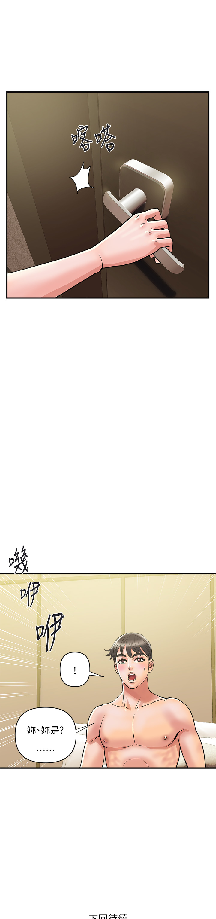 37_38